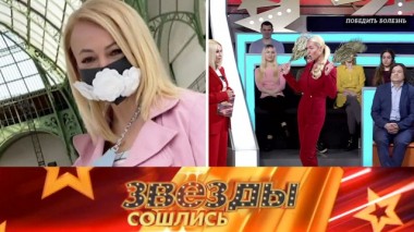 Выпуск сто двенадцатый 15.03.2020