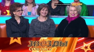 Выпуск сто второй 21.12.2019