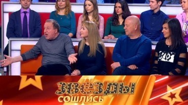 Выпуск тридцать девятый 14.04.2018