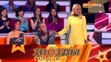 Выпуск тридцать первый 09.02.2018