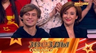 Выпуск тридцать седьмой 31.03.2018