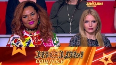 Выпуск тридцать шестой 25.03.2018