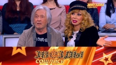 Выпуск тридцать третий 03.03.2018