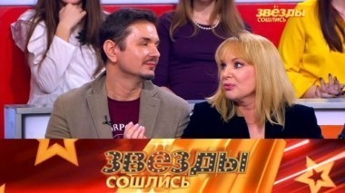 Выпуск тридцать второй 25.02.2018