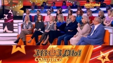 Выпуск тридцатый 04.02.2018