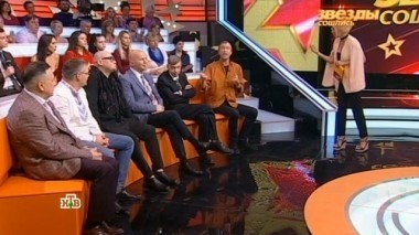 Выпуск второй 30.04.2017