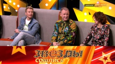 Завязали! 07.04.2024