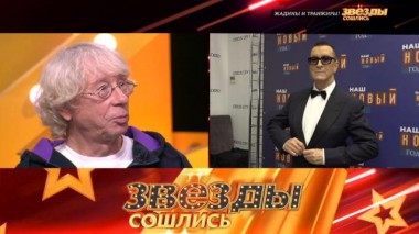 Жадины и транжиры! 29.11.2024