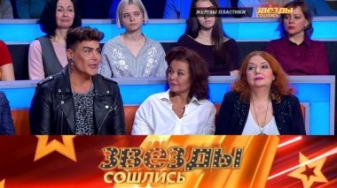 Жертвы пластики: на какие пытки идут звезды ради вечной молодости и красоты? 02.03.2019