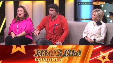 «Жилье и жулье» 07.12.2024