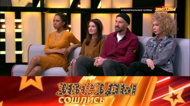 Битва Васильевой и коммунальные войны 12.06.2021