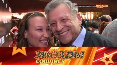 Борьба за наследство Бориса Грачевского и трагедия в семье Леонида Агутина 11.03.2022