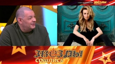 Братья и сестры известных артистов 03.04.2021