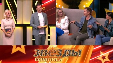 Давайте знакомиться? 30.09.2023