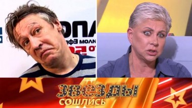 Дело Ефремова 30.08.2020