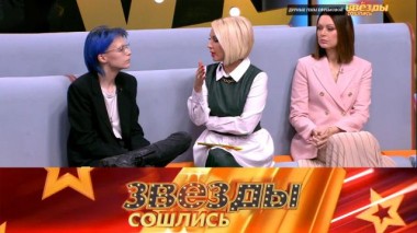 Дурные гены Ефремовой 20.03.2021