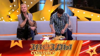 Ем и худею: как знаменитости сбрасывают лишний вес 19.11.2021