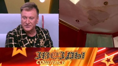 Коммунальные войны 06.03.2021