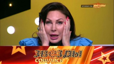 Кровные узы 28.01.2022