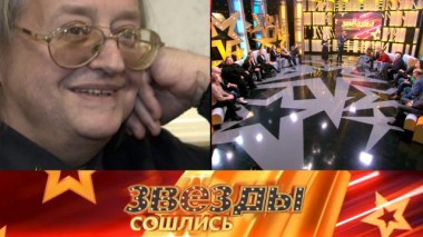 Наследие Градского, трагедия Хлебниковой и «пьяный» концерт с Биланом 04.12.2021