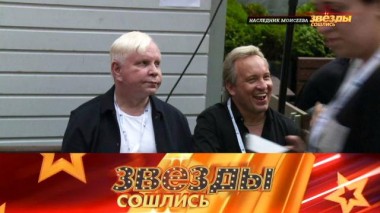Наследник Моисеева: директор певца и его откровения о Борисе Михайловиче 24.04.2022