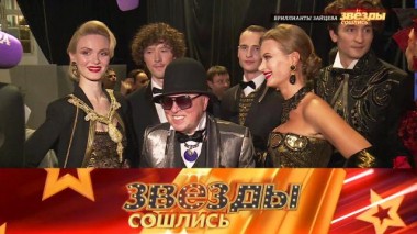 Наследство от Зайцева и состояние Николаева после инфаркта 07.10.2023