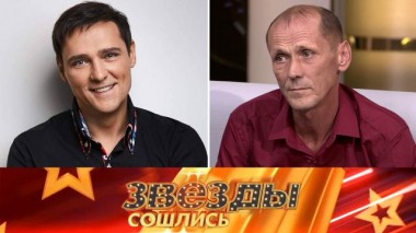 Неизвестный брат Шатунова 03.09.2022