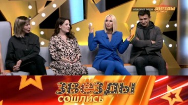 Опасные роды 12.11.2022