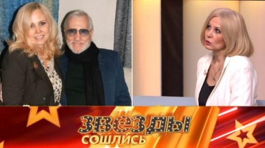 Последняя любовь Мережко и нелюдимая дочь Куравлёва 06.02.2022