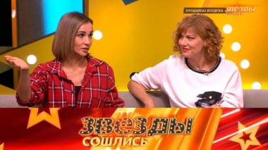 Продавцы воздуха 26.03.2023