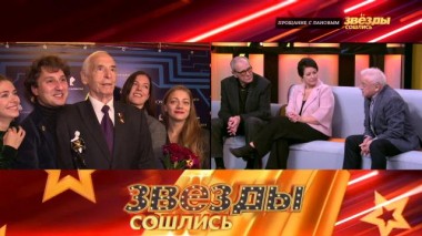 Прощание с Лановым, гибель Шаляпина и смерть стилиста Пугачёвой 31.01.2021