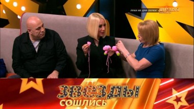 Руки не для скуки! 10.03.2023