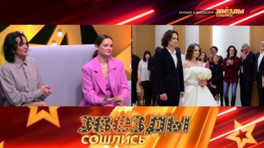 Штамп в паспорте 04.12.2022