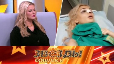 Скандал вокруг бюста Анны Семенович и ужасы пластики 26.02.2021