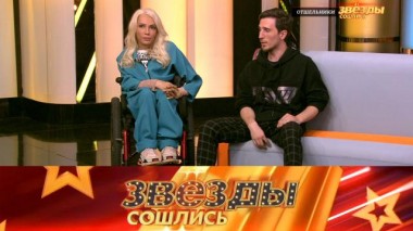 Судьба Юлии Самойловой и деревенская жизнь Жени Отрадной 18.09.2021