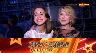 Тайны дочери Успенской и продажа дворца Пескова 05.09.2021