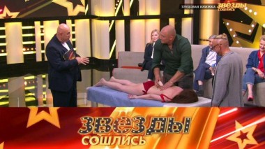 Трудовая книжка: земные профессии и первый рабочий опыт артистов 17.06.2023