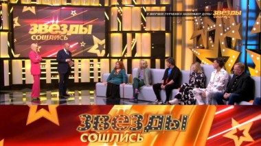 У внучки Гурченко забирают дочь! 17.09.2022