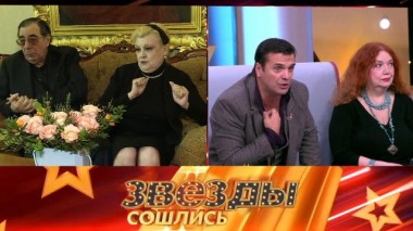 Выпуск от 1 ноября 2020 года 01.11.2020