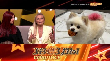 Выпуск от 4 июня 2023 года 04.06.2023