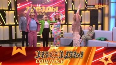 Я худею! Как знаменитости приводят себя в идеальную форму 25.03.2022