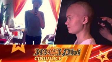 Знаменитости и их болезни 05.12.2020