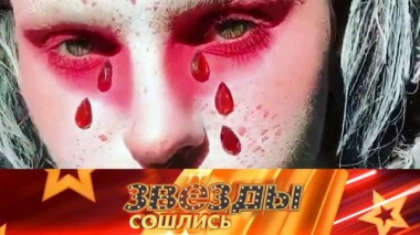 Золотые детки 12.03.2021